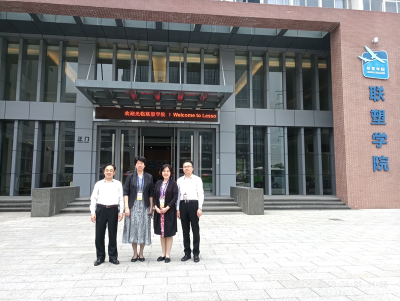 http://www.jlufe.edu.cn/__local/1/53/97/15330E7038C79EA4C51F7AAF779_FFEC200D_5929C.jpg?e=.jpg http://www.jlufe.edu.cn/__local/1/53/97/15330E7038C79EA4C51F7AAF779_FFEC200D_5929C.jpg?e=.jpg