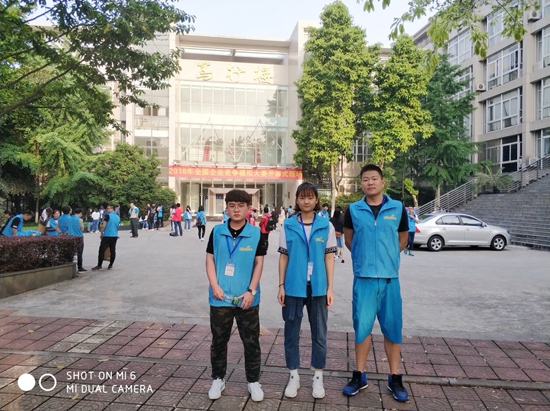 http://www.jlufe.edu.cn/__local/2/DA/97/5B0CD2DDA2C7BD6C04E0B66A1DB_3542DABA_7CA5A.jpg?e=.jpg http://www.jlufe.edu.cn/__local/2/DA/97/5B0CD2DDA2C7BD6C04E0B66A1DB_3542DABA_7CA5A.jpg?e=.jpg