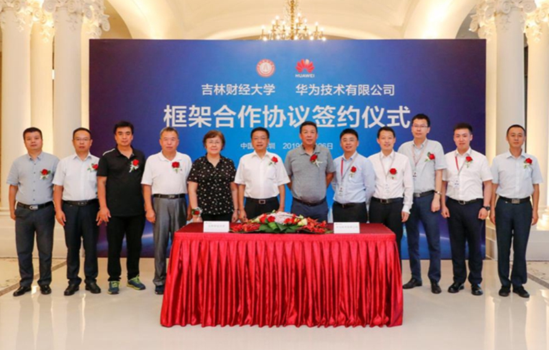 http://www.jlufe.edu.cn/__local/3/A6/20/858072D49AD71BCA0667460B11A_D4A3C256_4560D.jpg?e=.jpg http://www.jlufe.edu.cn/__local/3/A6/20/858072D49AD71BCA0667460B11A_D4A3C256_4560D.jpg?e=.jpg