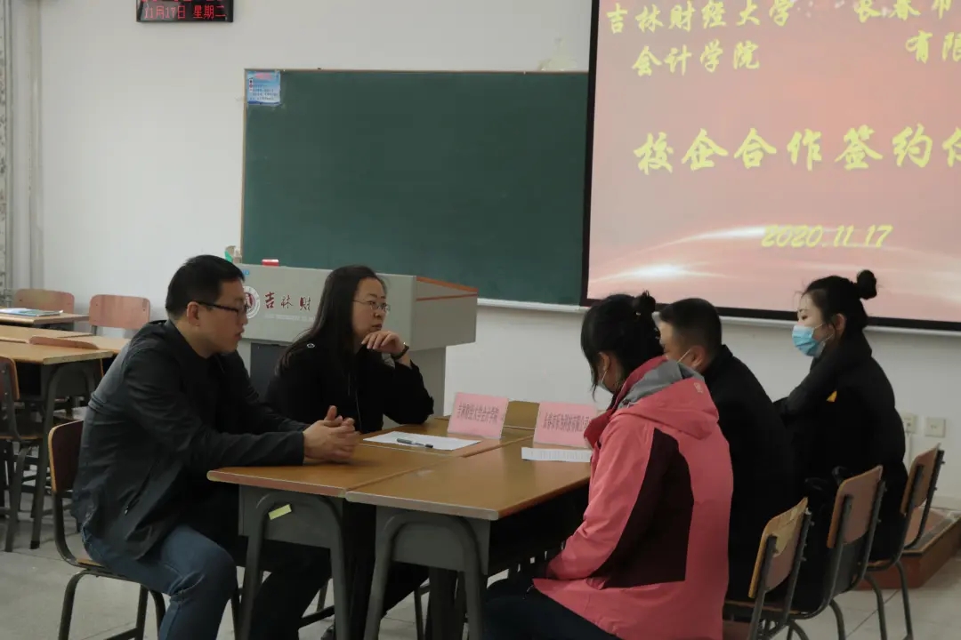 http://www.jlufe.edu.cn/__local/4/39/A8/54435862B85DD1A27DE961B4847_E7A7770E_44E6C.jpg http://www.jlufe.edu.cn/__local/4/39/A8/54435862B85DD1A27DE961B4847_E7A7770E_44E6C.jpg
