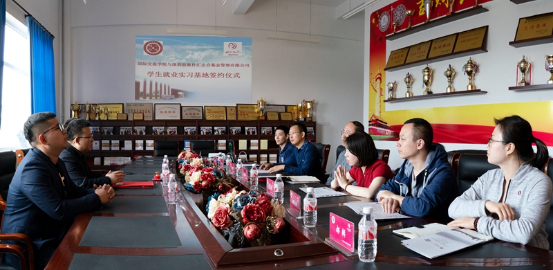 http://www.jlufe.edu.cn/__local/6/31/3C/2C342F27C32ADF20132637C0DAD_640E3525_4565F.jpg?e=.jpg http://www.jlufe.edu.cn/__local/6/31/3C/2C342F27C32ADF20132637C0DAD_640E3525_4565F.jpg?e=.jpg