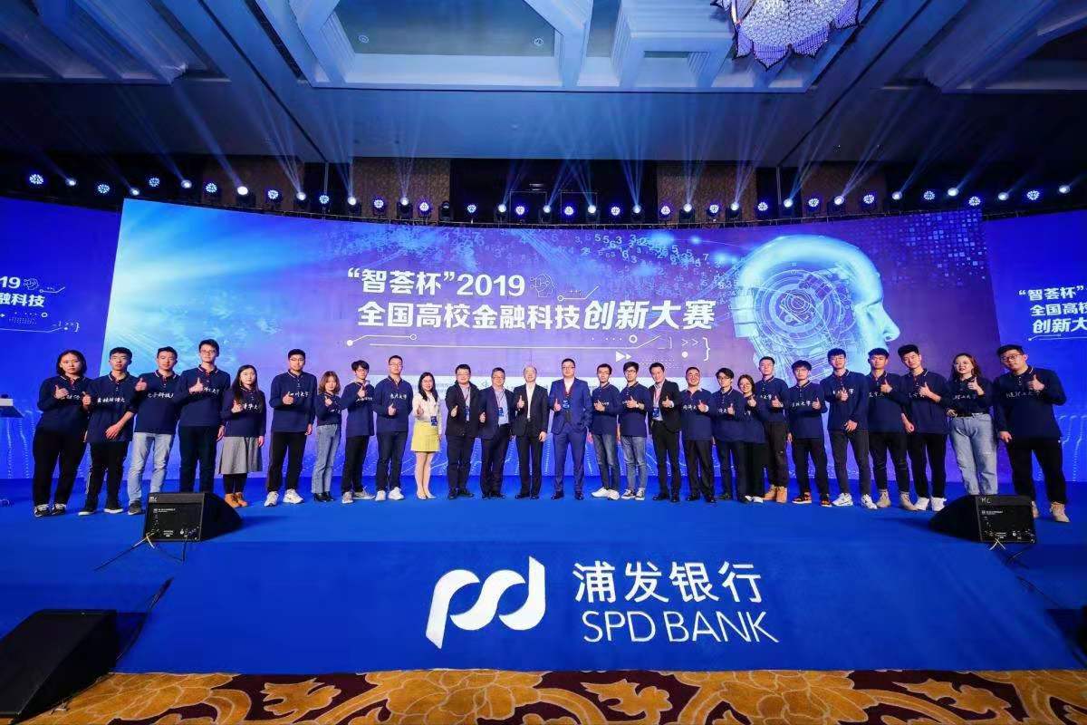 http://www.jlufe.edu.cn/__local/6/52/E8/A8C521054B0CF04F47F102E9E64_685A0335_1FE6C.jpg http://www.jlufe.edu.cn/__local/6/52/E8/A8C521054B0CF04F47F102E9E64_685A0335_1FE6C.jpg