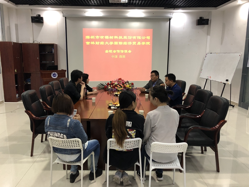 http://www.jlufe.edu.cn/__local/6/86/3B/E779E239F16414B1F57471CCF8F_5AE2D428_4FBA5.jpg?e=.jpg