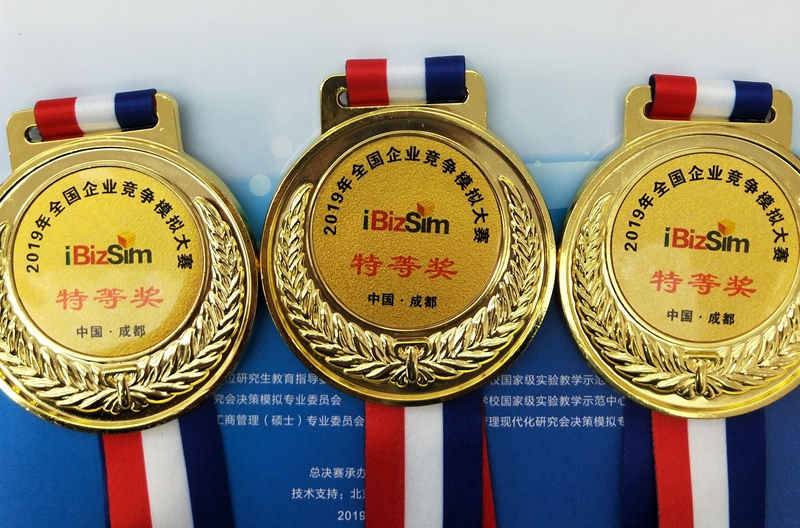 http://www.jlufe.edu.cn/__local/6/D8/C0/C29E82B0BAC5D2F994FF3A99C57_CC945B9D_64097.jpg?e=.jpg http://www.jlufe.edu.cn/__local/6/D8/C0/C29E82B0BAC5D2F994FF3A99C57_CC945B9D_64097.jpg?e=.jpg