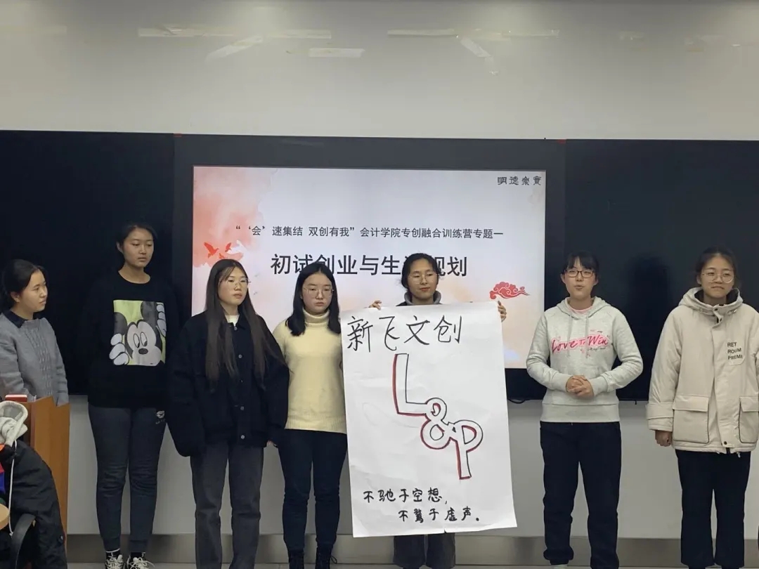 http://www.jlufe.edu.cn/__local/6/F5/3E/0DD4704C1E904B31DC0739B7F02_8F1E7E62_4E77B.jpg