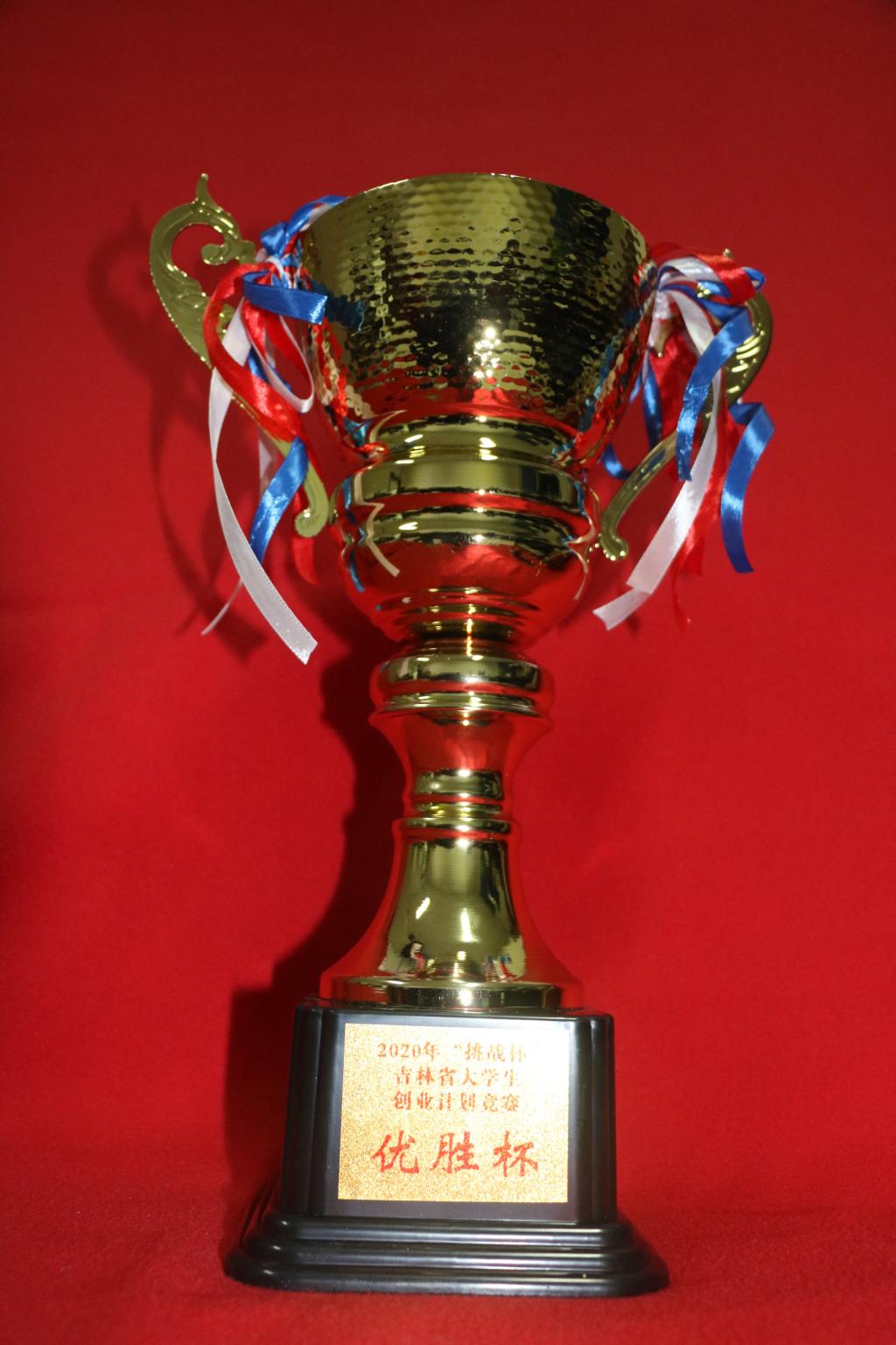 http://www.jlufe.edu.cn/__local/6/FB/E6/0BE48BC878DC94ABCFAAFE73200_40116865_2130A.jpg