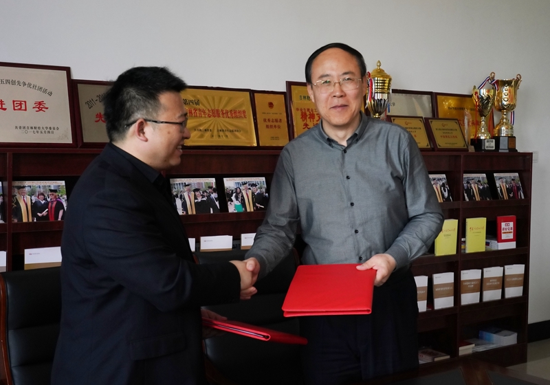 http://www.jlufe.edu.cn/__local/6/FD/36/8361183C787F18FEAFF20890C75_BC9A436C_4111E.jpg?e=.jpg http://www.jlufe.edu.cn/__local/6/FD/36/8361183C787F18FEAFF20890C75_BC9A436C_4111E.jpg?e=.jpg