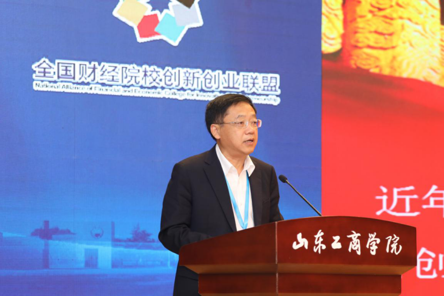 http://www.jlufe.edu.cn/__local/8/F2/A3/F5C621269F897ADA17478F3B6B8_D4344552_72A86.png