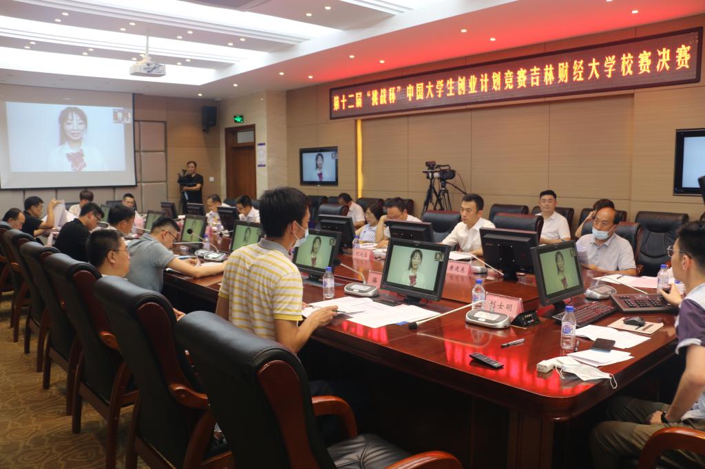 http://www.jlufe.edu.cn/__local/9/53/E3/7CDC9B8F5CD35C571FAED4250E1_A62D5693_17053.jpg