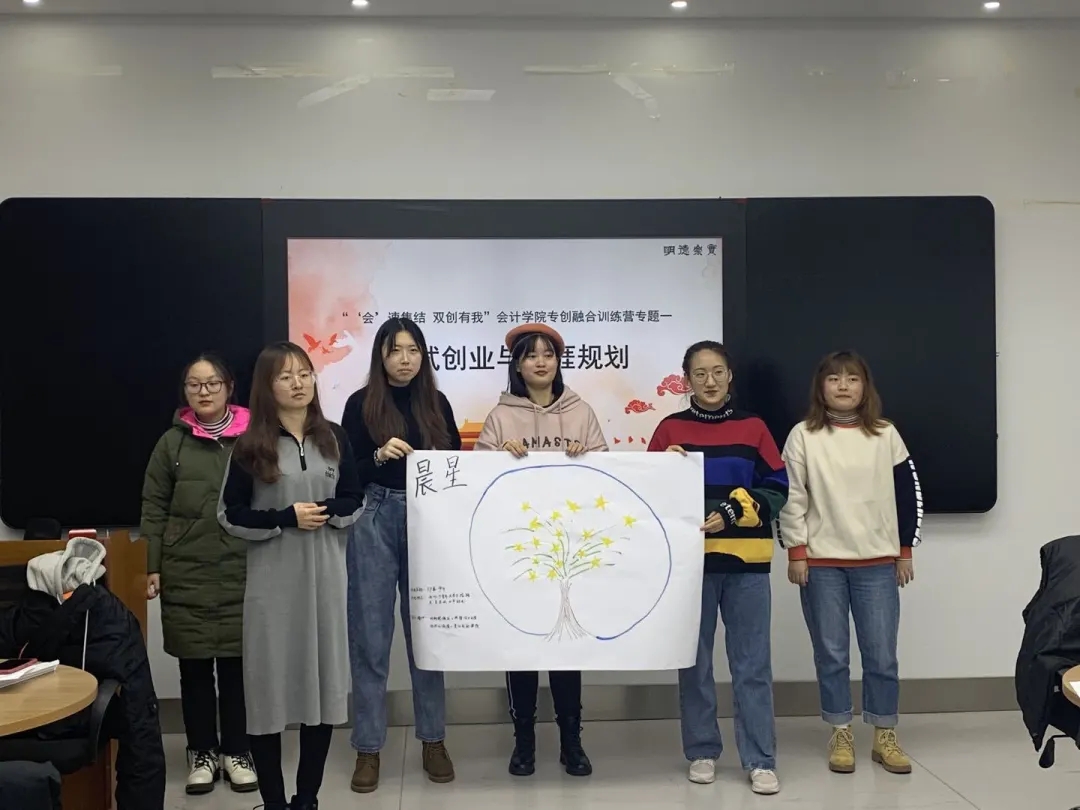 http://www.jlufe.edu.cn/__local/D/70/56/87B3F1D54A86BAC227194CA5FB6_908982F7_50CFF.jpg