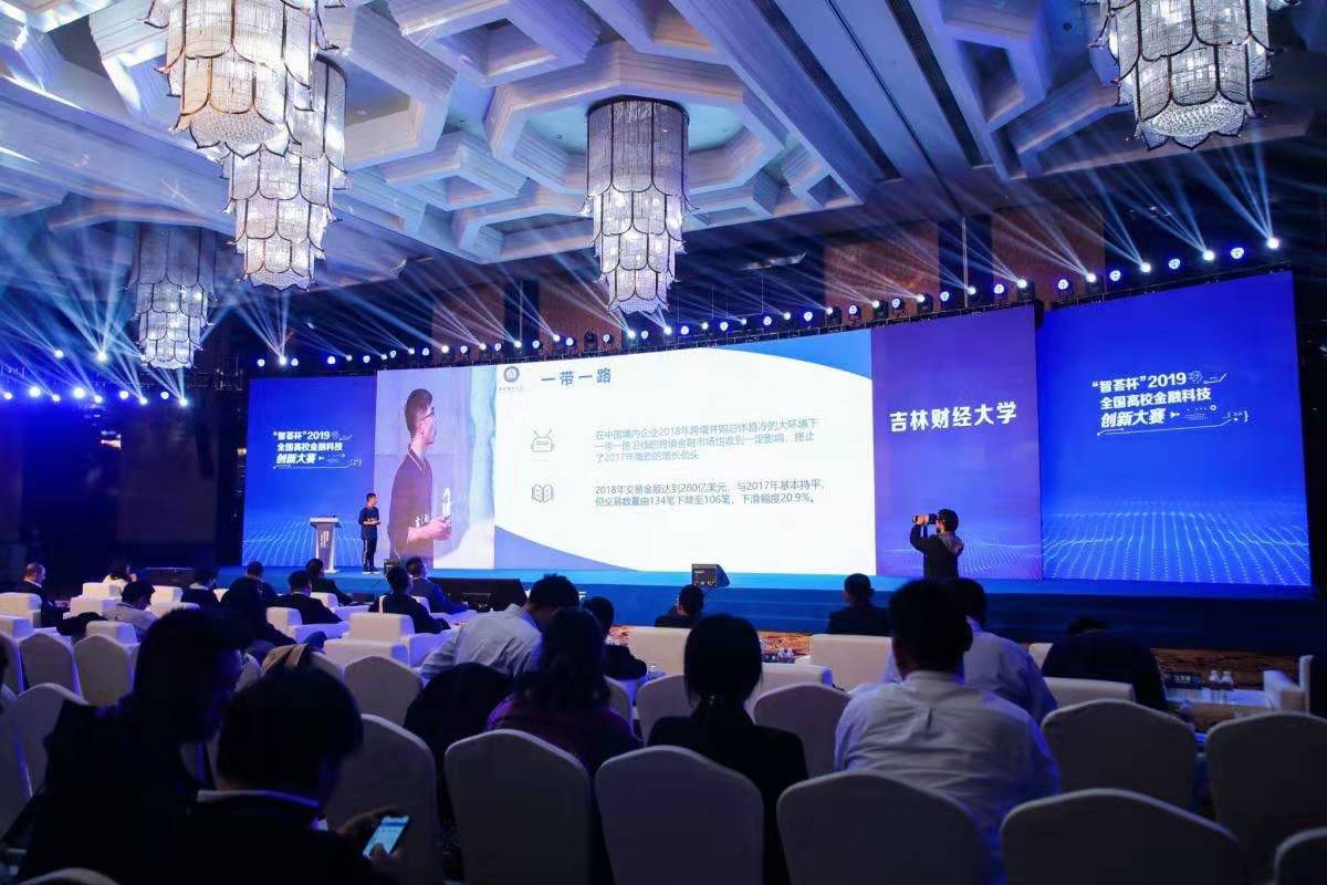 http://www.jlufe.edu.cn/__local/D/FB/AA/30E06C7124936FA4372131AFC7B_CF3BB199_1DCA5.jpg http://www.jlufe.edu.cn/__local/D/FB/AA/30E06C7124936FA4372131AFC7B_CF3BB199_1DCA5.jpg